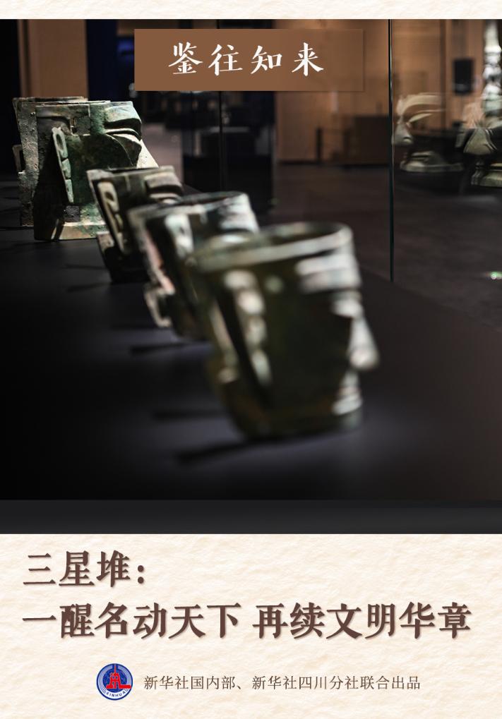A 中国古鏡 素文様 遺跡発掘品 文化財 副葬品 埋蔵文化財 明器 珍品