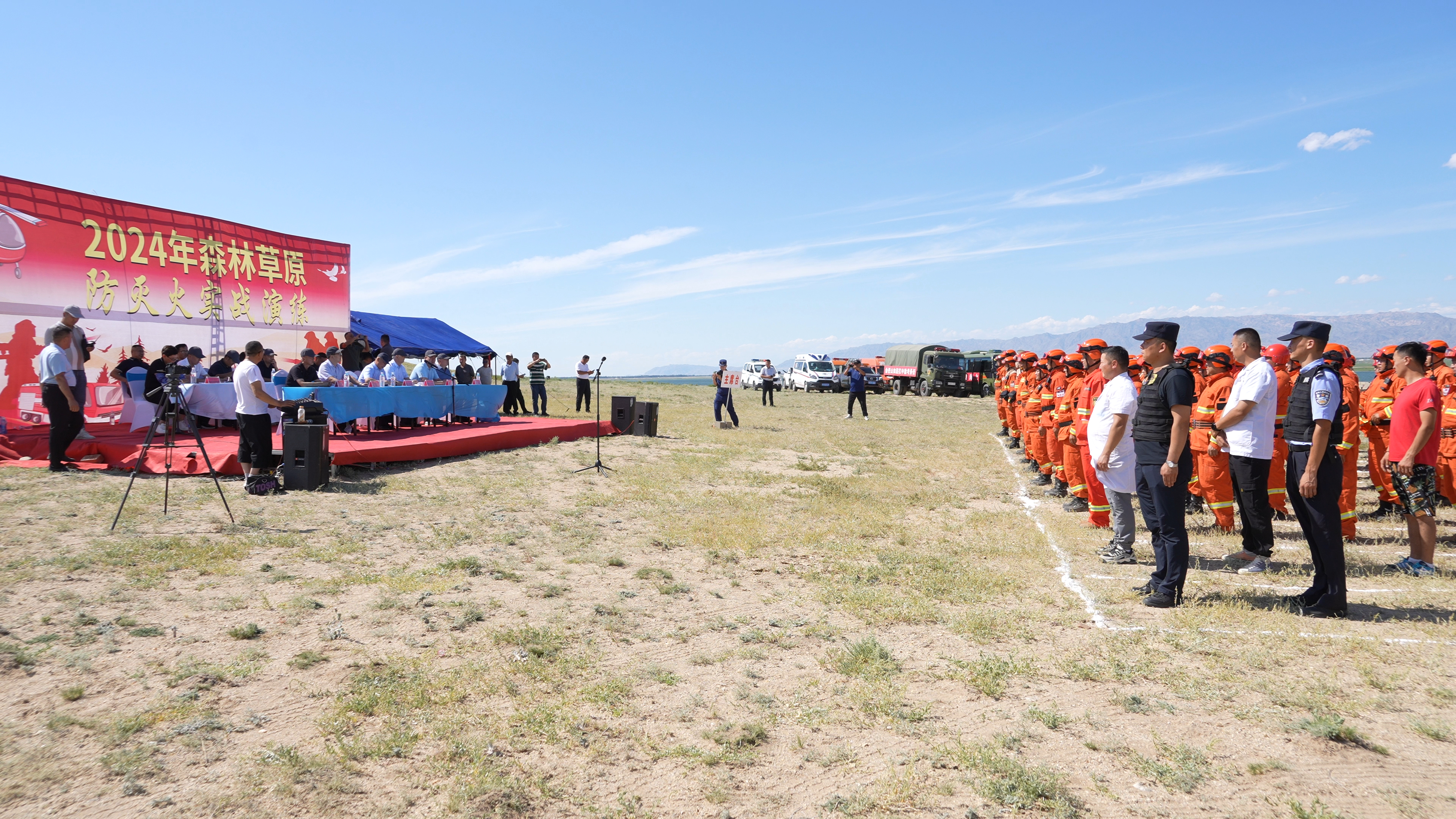 mmexport1722949721812