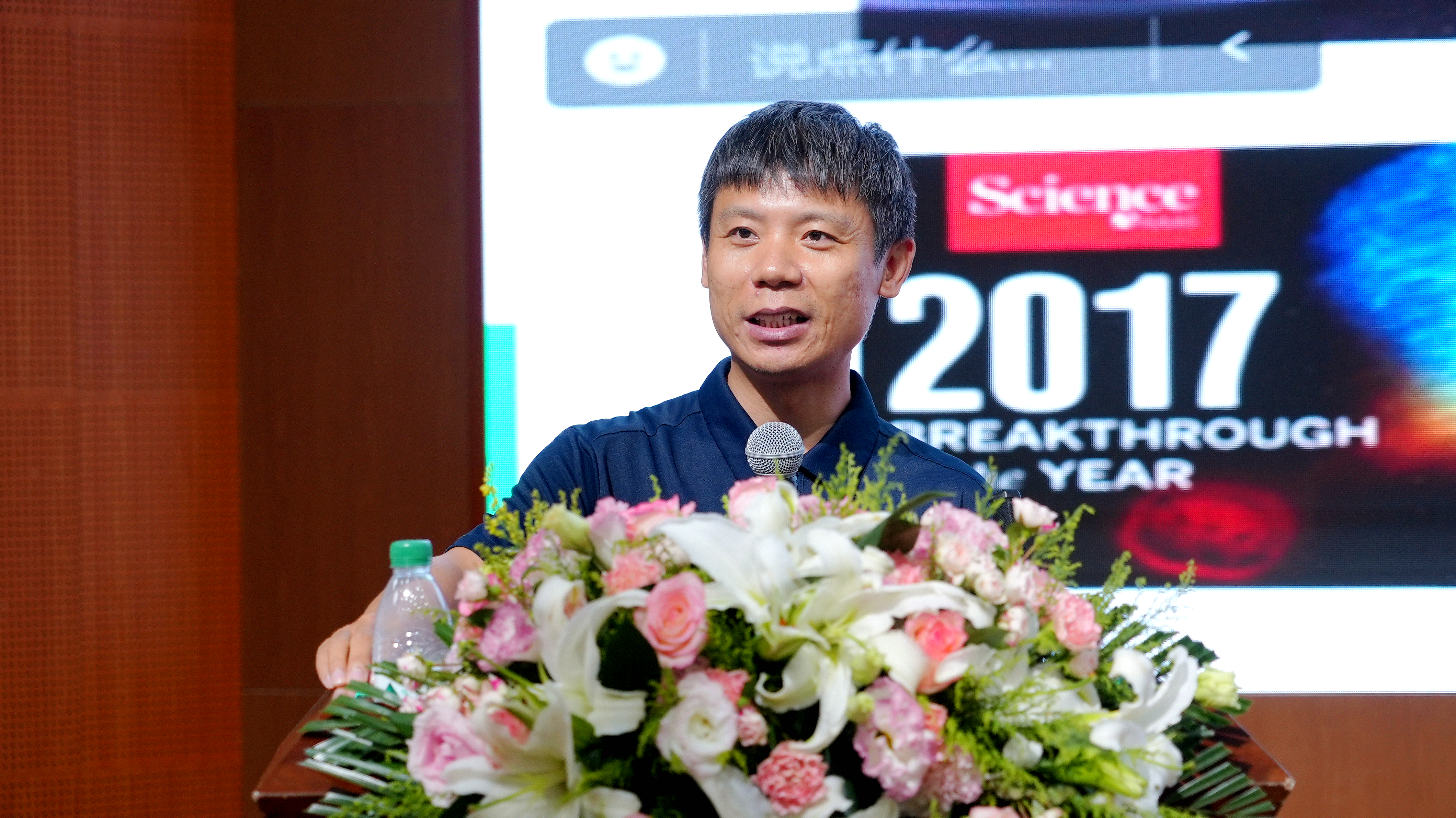 mmexport1723627080522