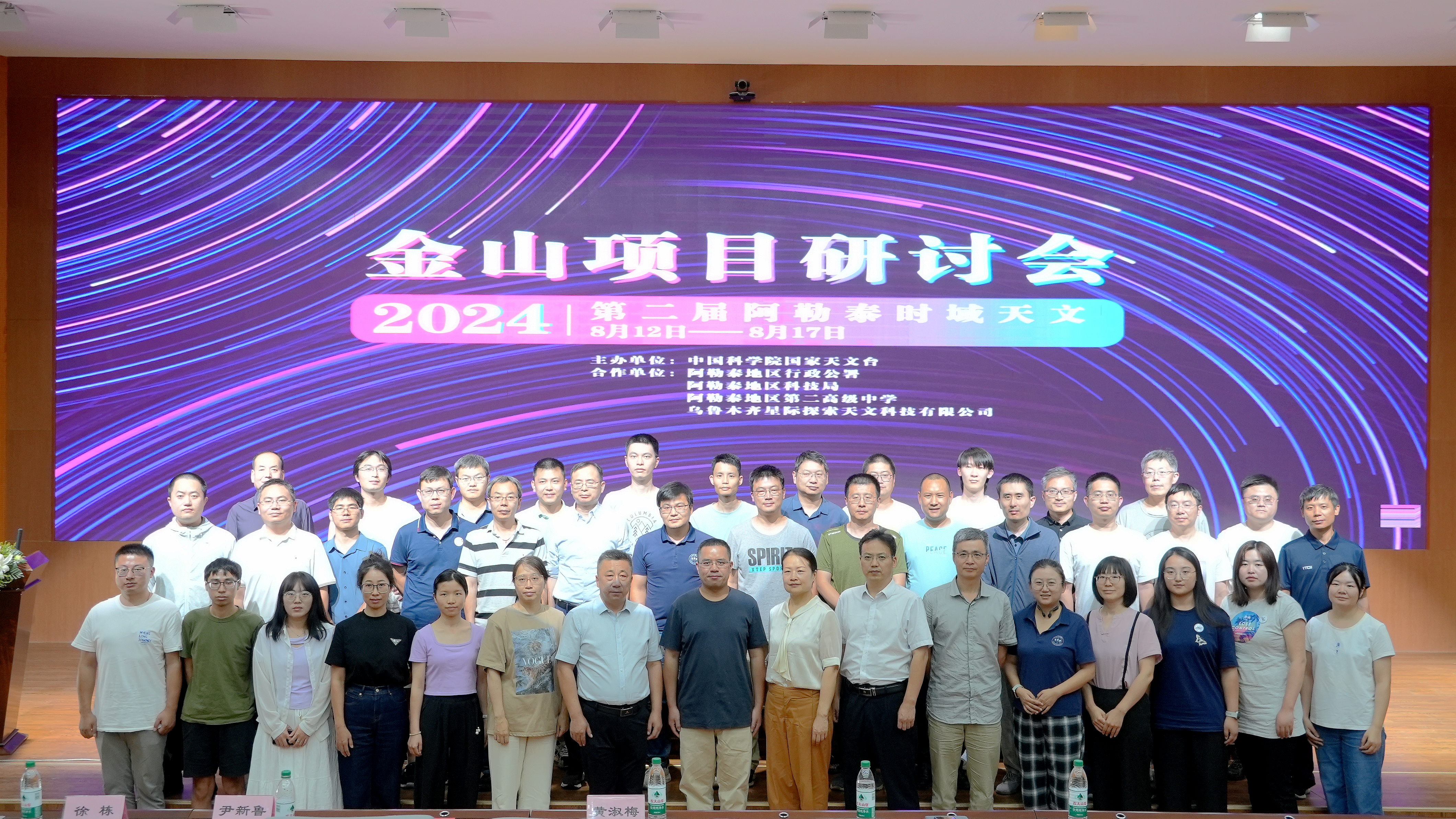 mmexport1723627060995