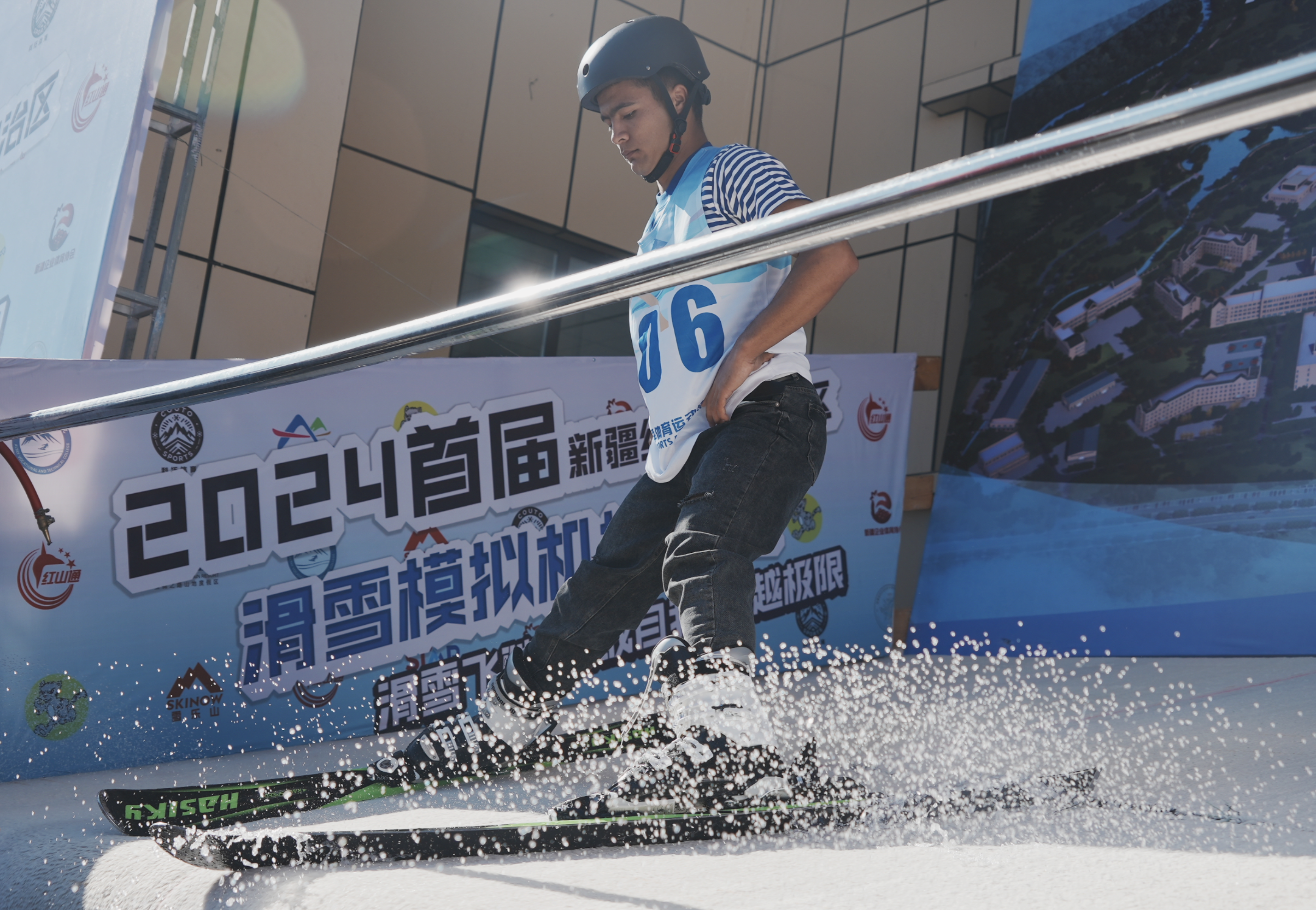 mmexport1726396309469