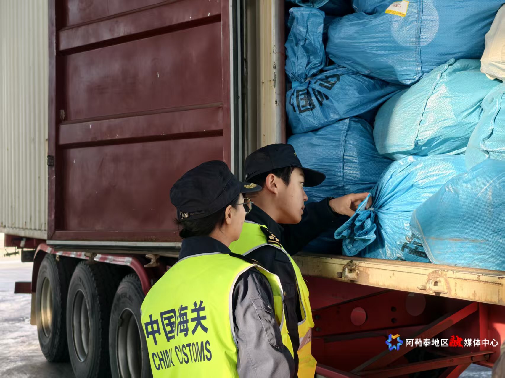 mmexport1763475320599