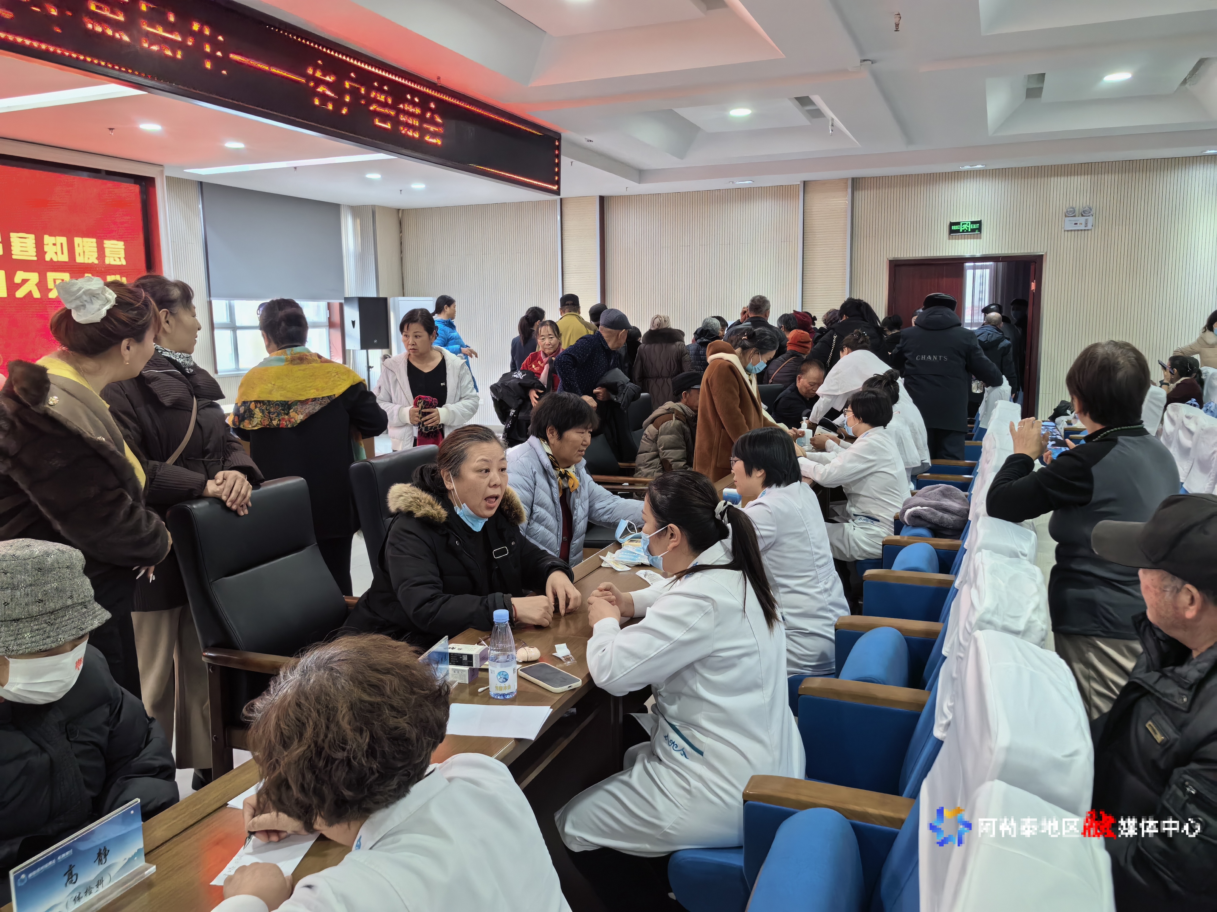 mmexport1763788016530