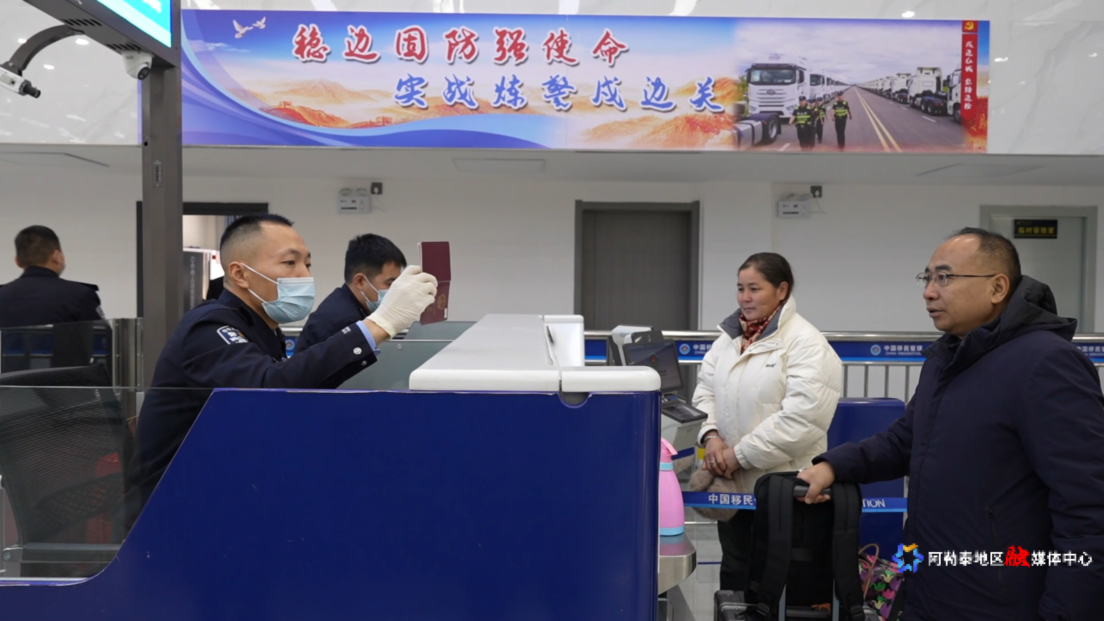 mmexport1763980990568