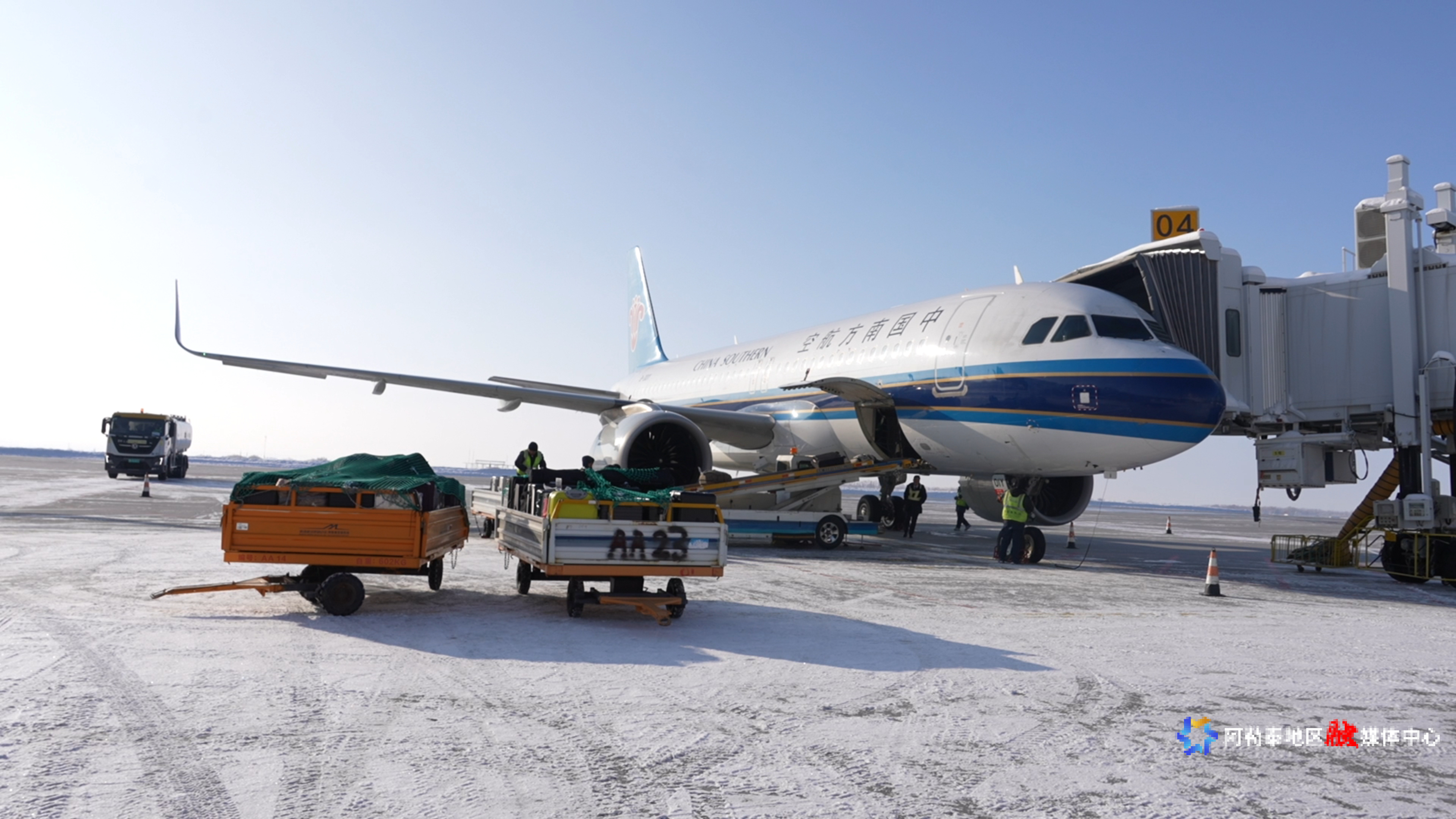 mmexport1766392267991