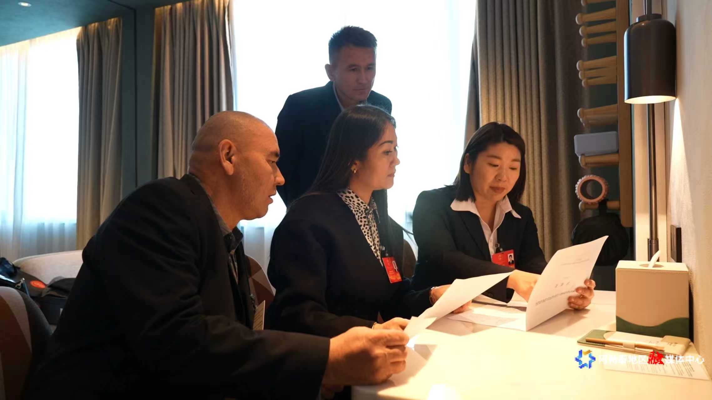 mmexport1768132274820