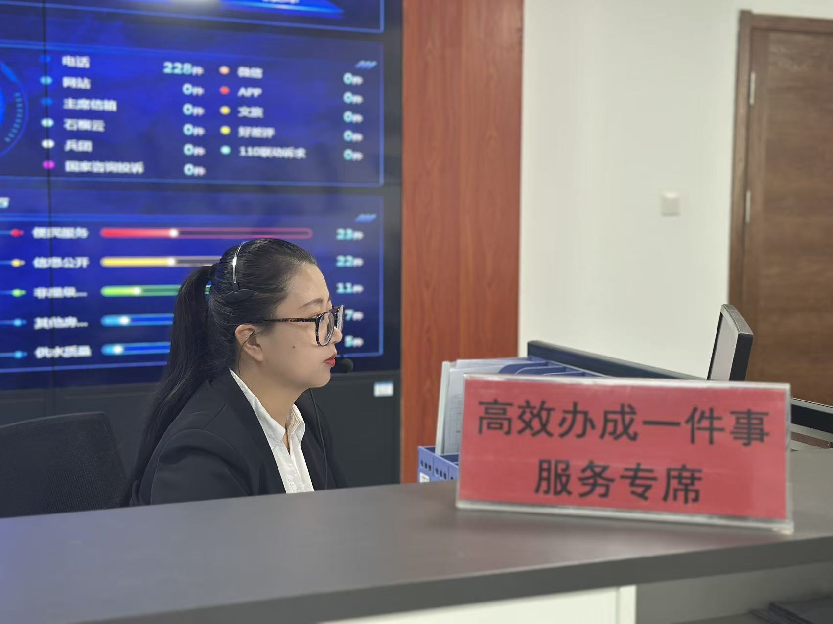 Image_1768535432506_257