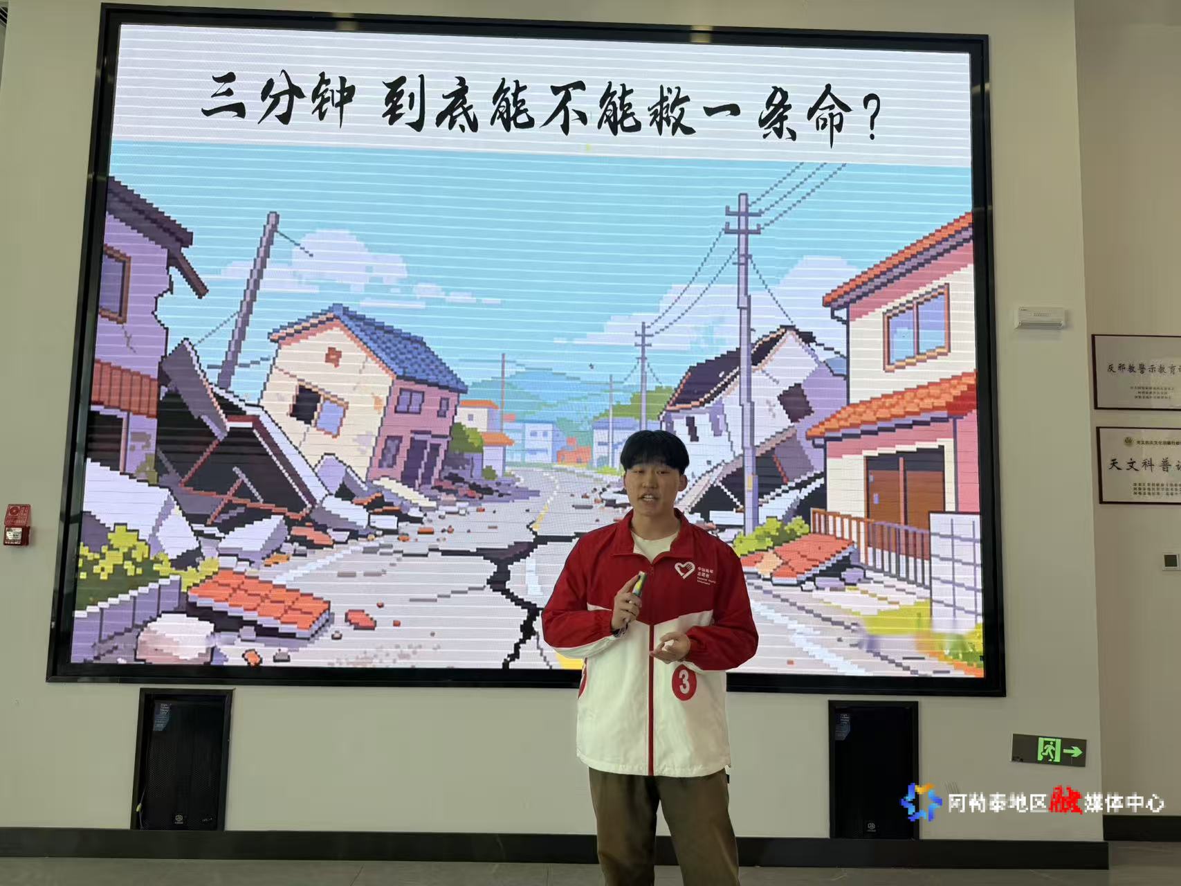 mmexport1773912539075