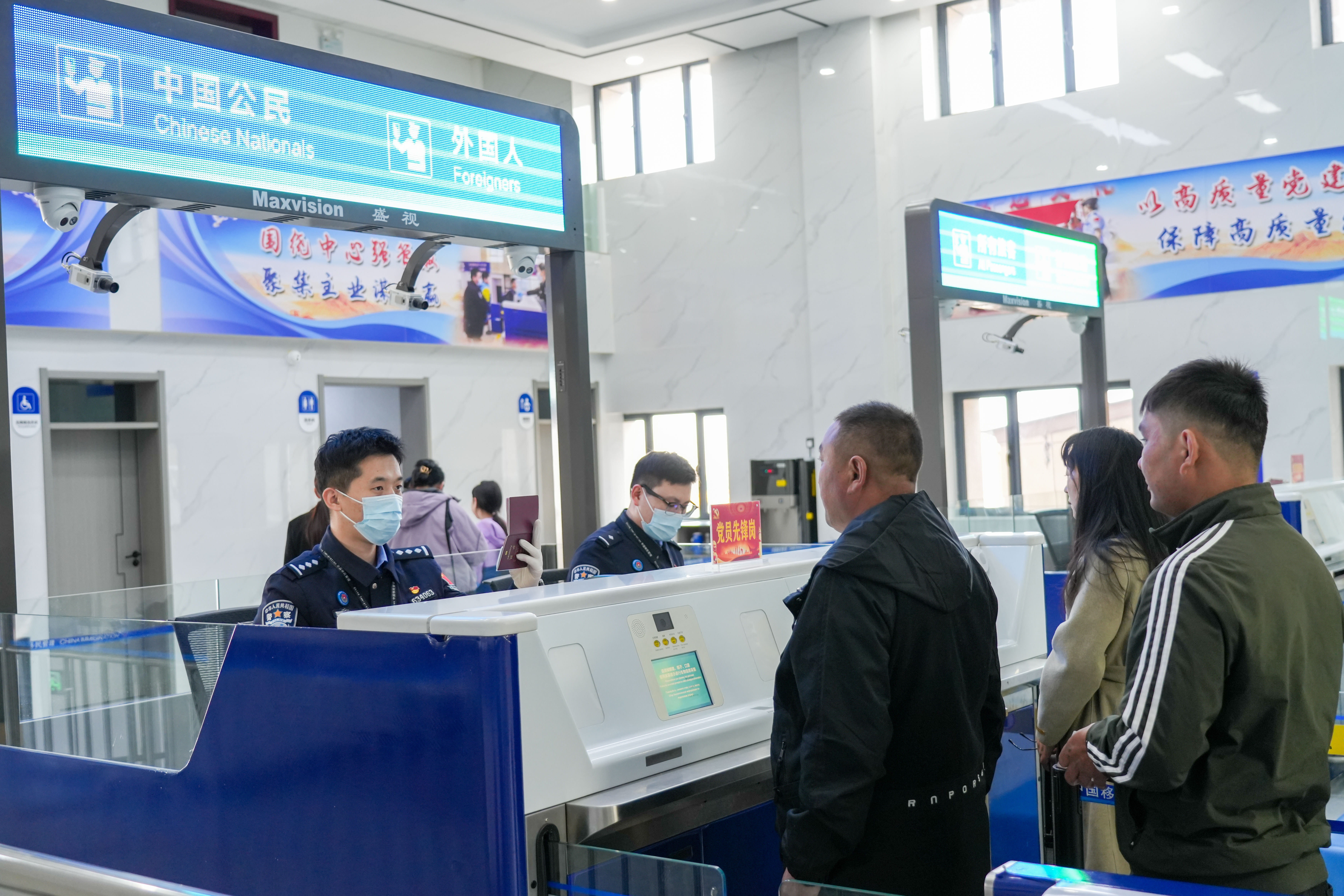 mmexport1775043127685