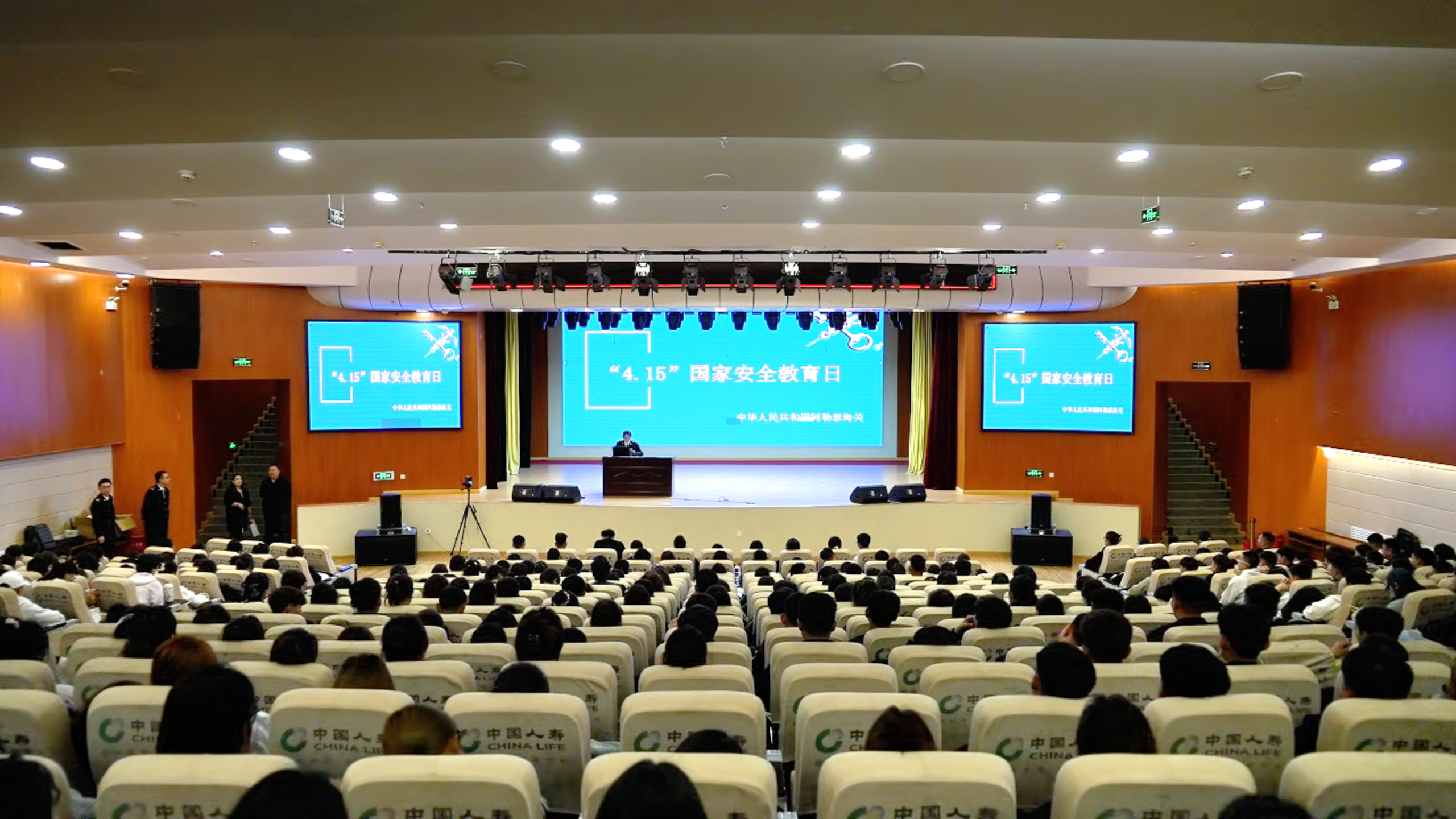 mmexport1775796685705