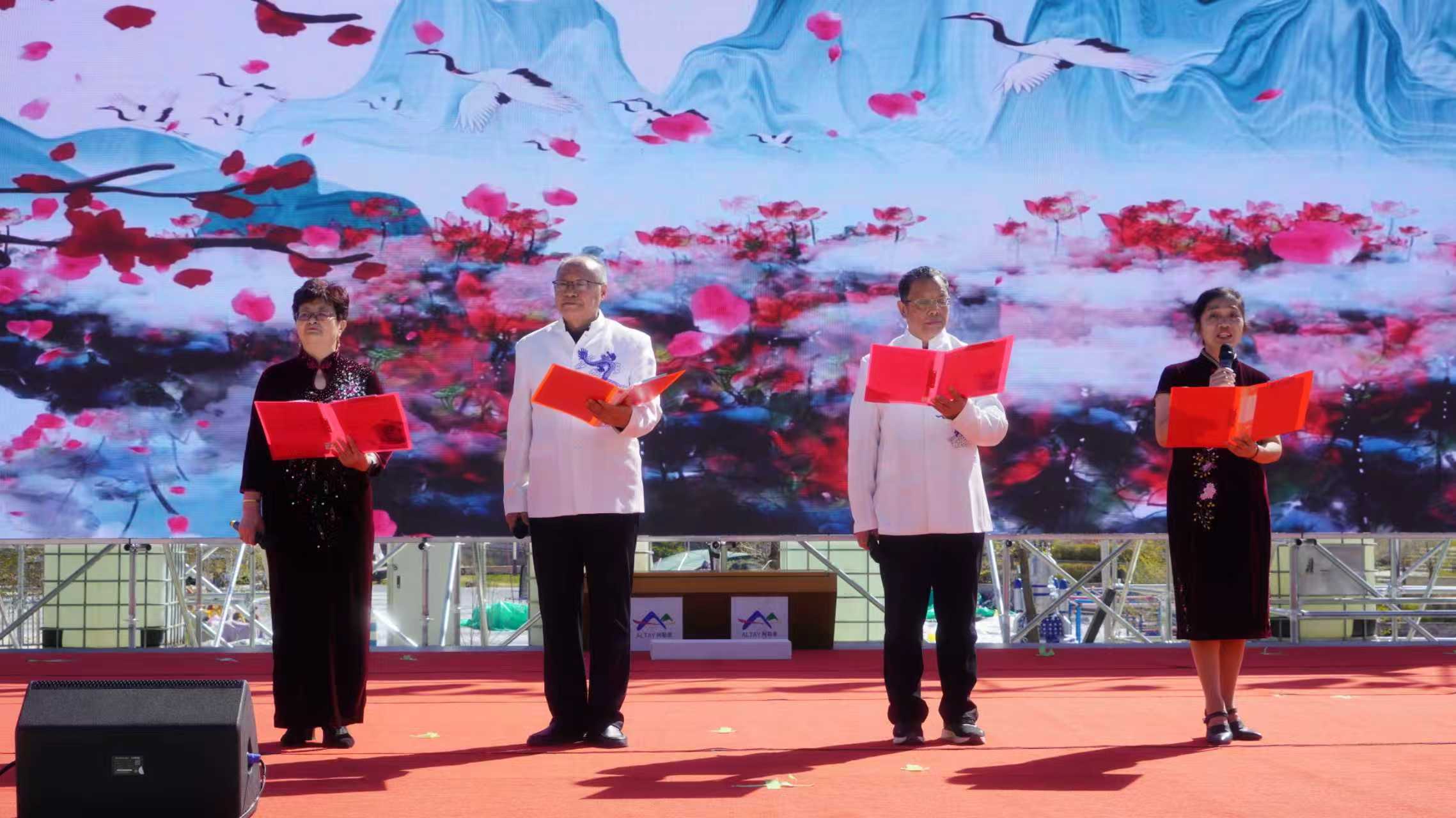 mmexport1776773027030