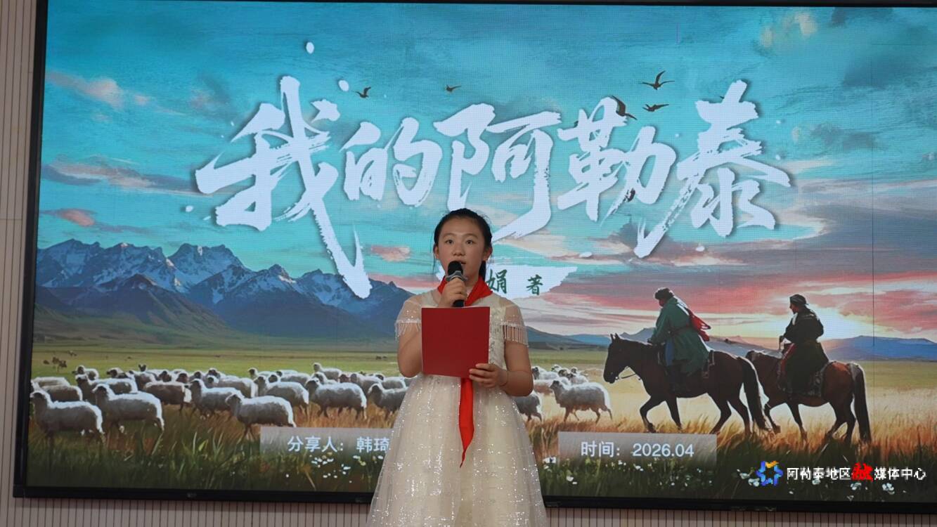 Image_1776841721845_290