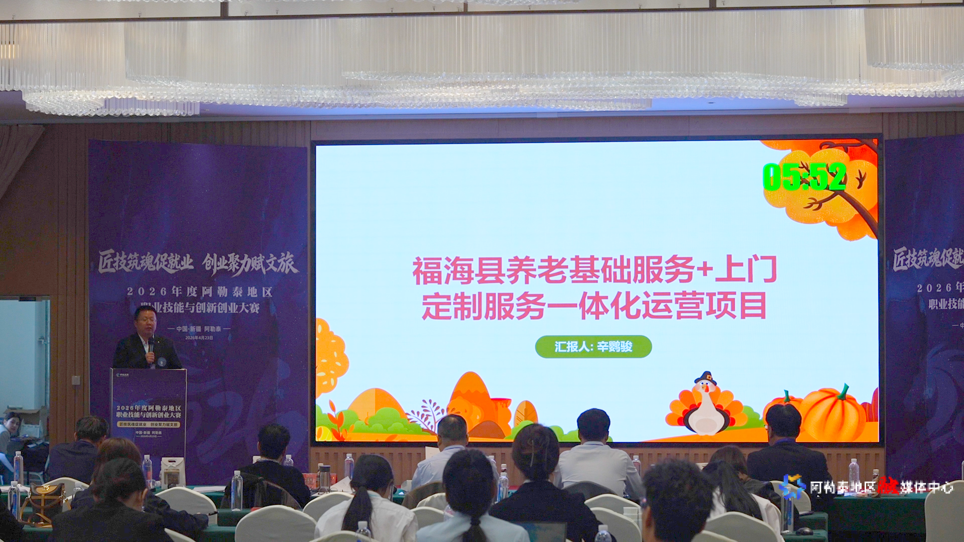 mmexport1776936175069