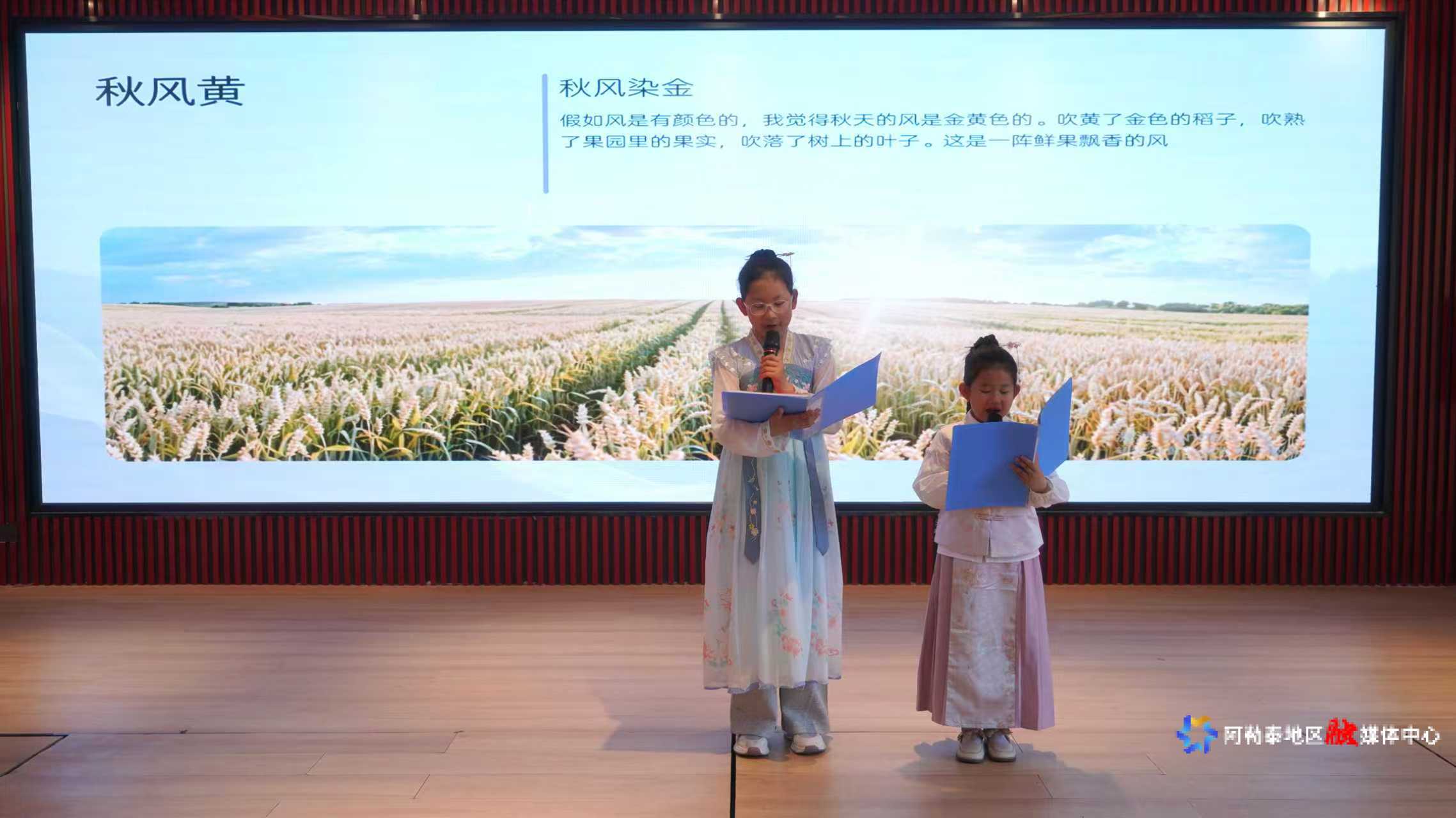 mmexport1777214181768