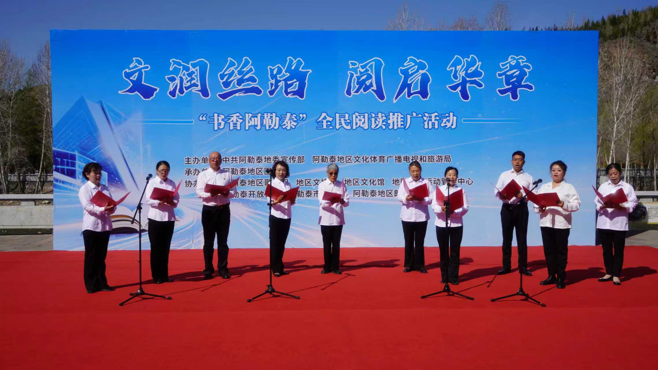 mmexport1777367517973