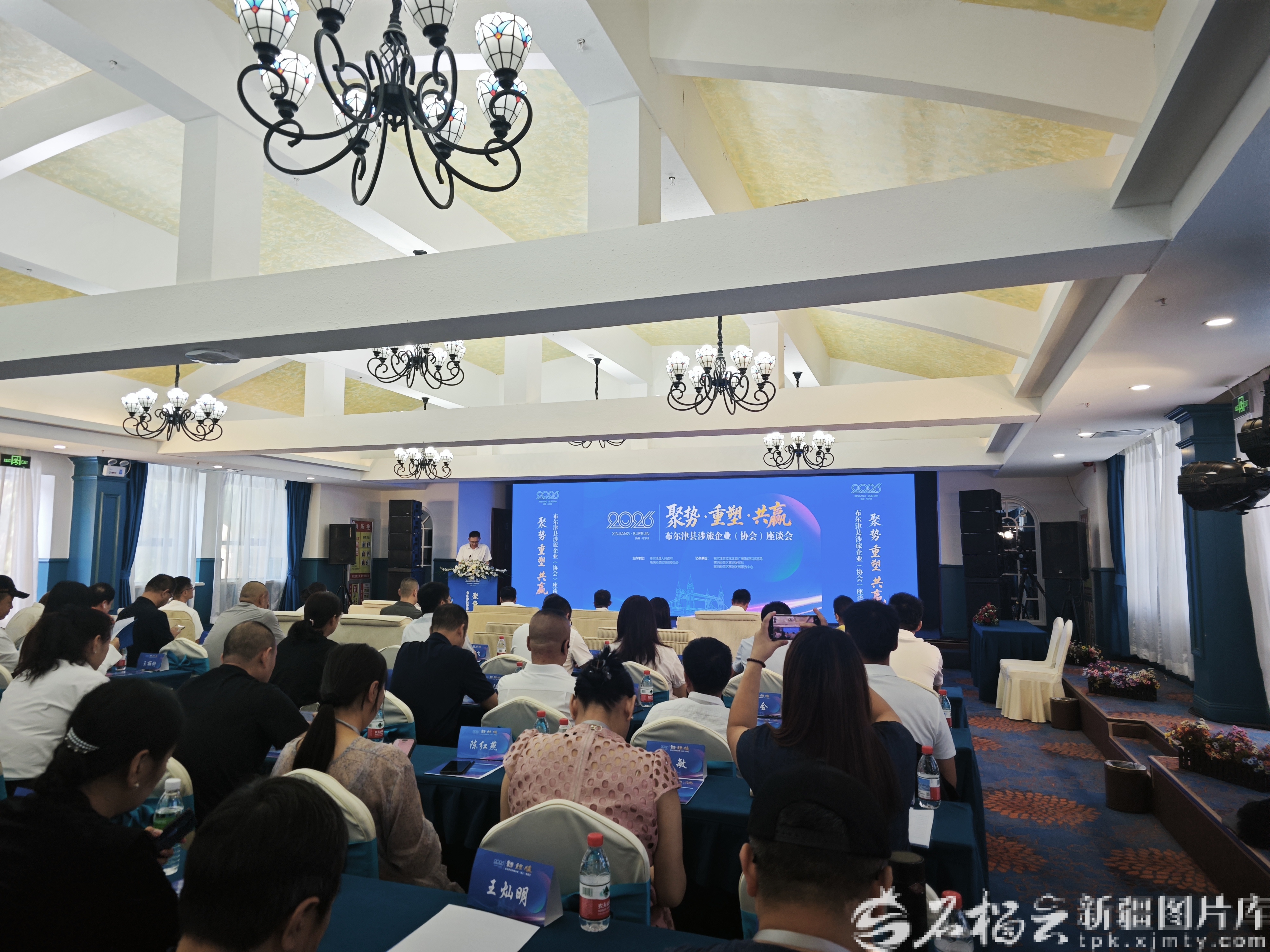 MVIMG_20260823_102955
