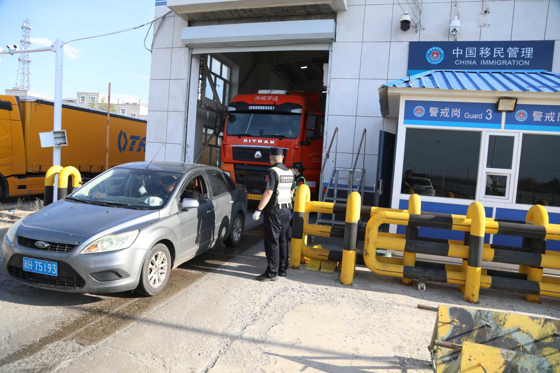 mmexport1788254429203