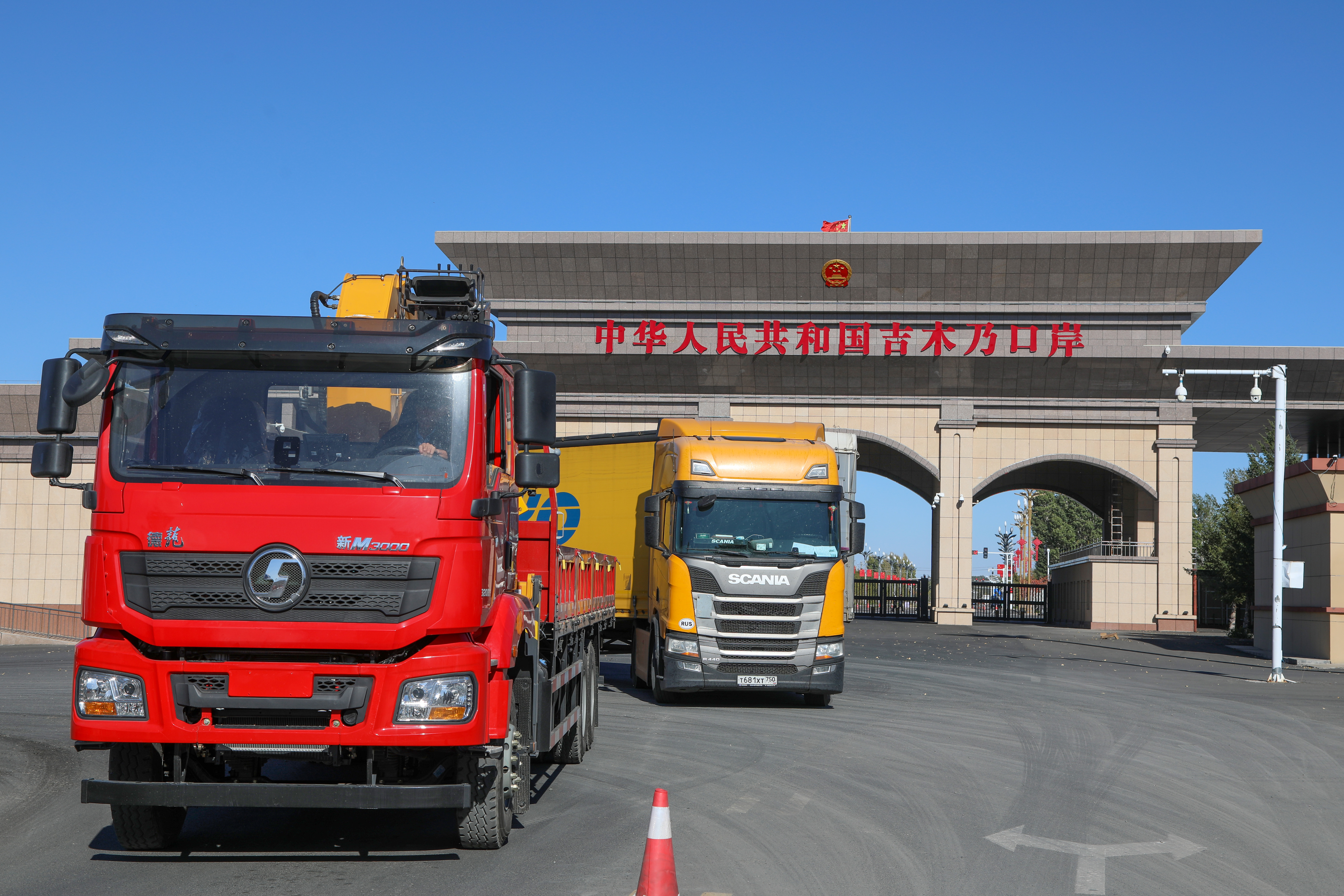 mmexport1790825152053