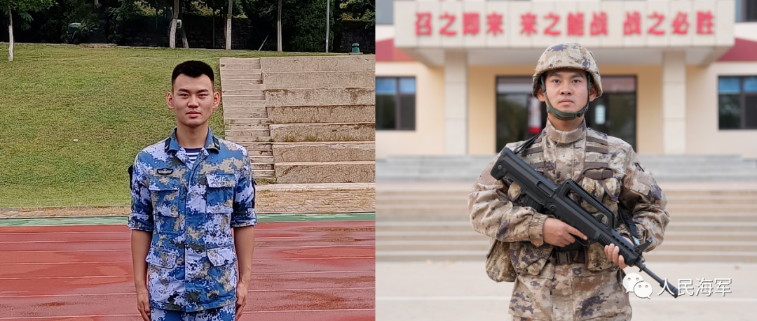 1701910088212018.png?x-oss-process=style/w10 入伍2.png?x-oss-process=style/w10