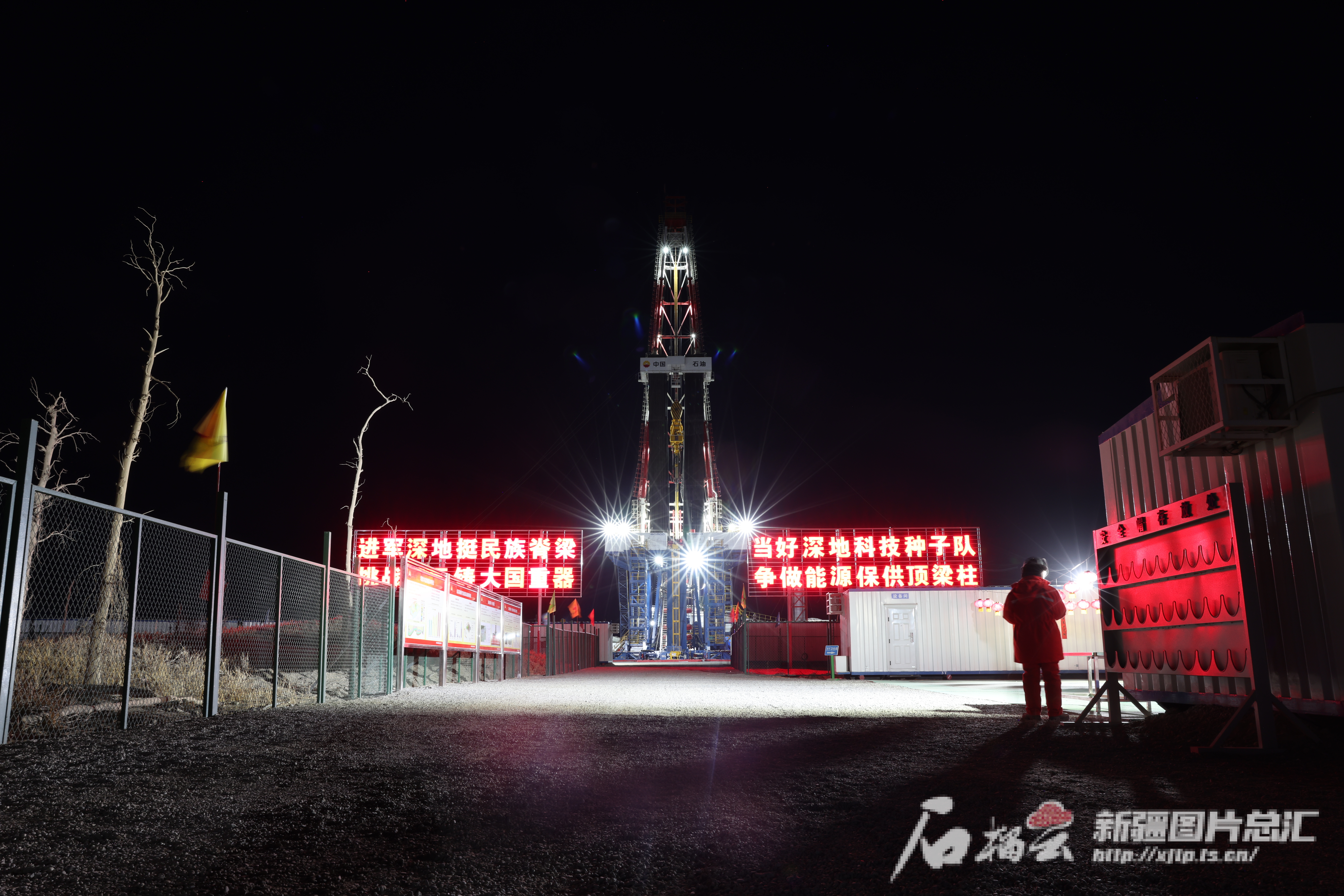 mmexport1707542234308