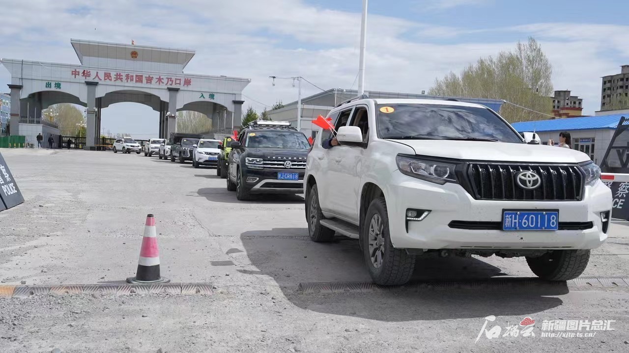 mmexport1717857239375