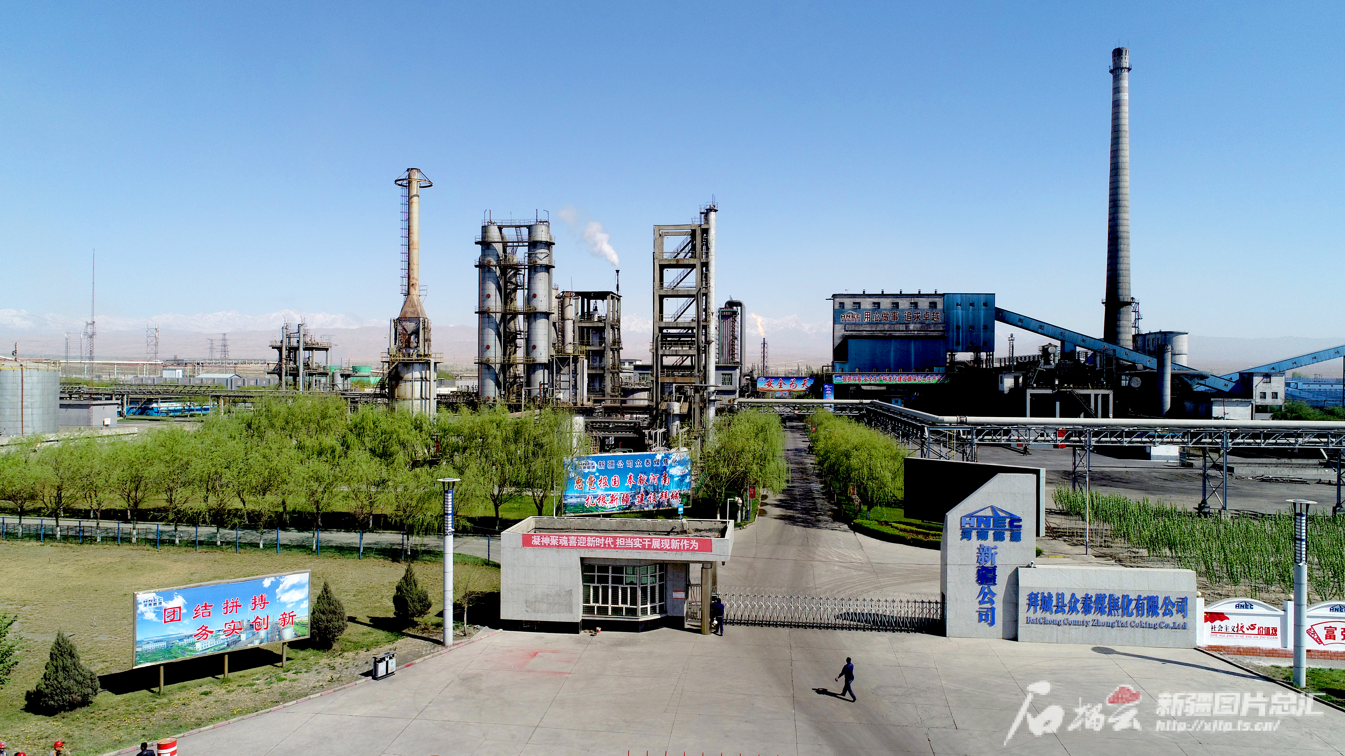 mmexport1723191796189