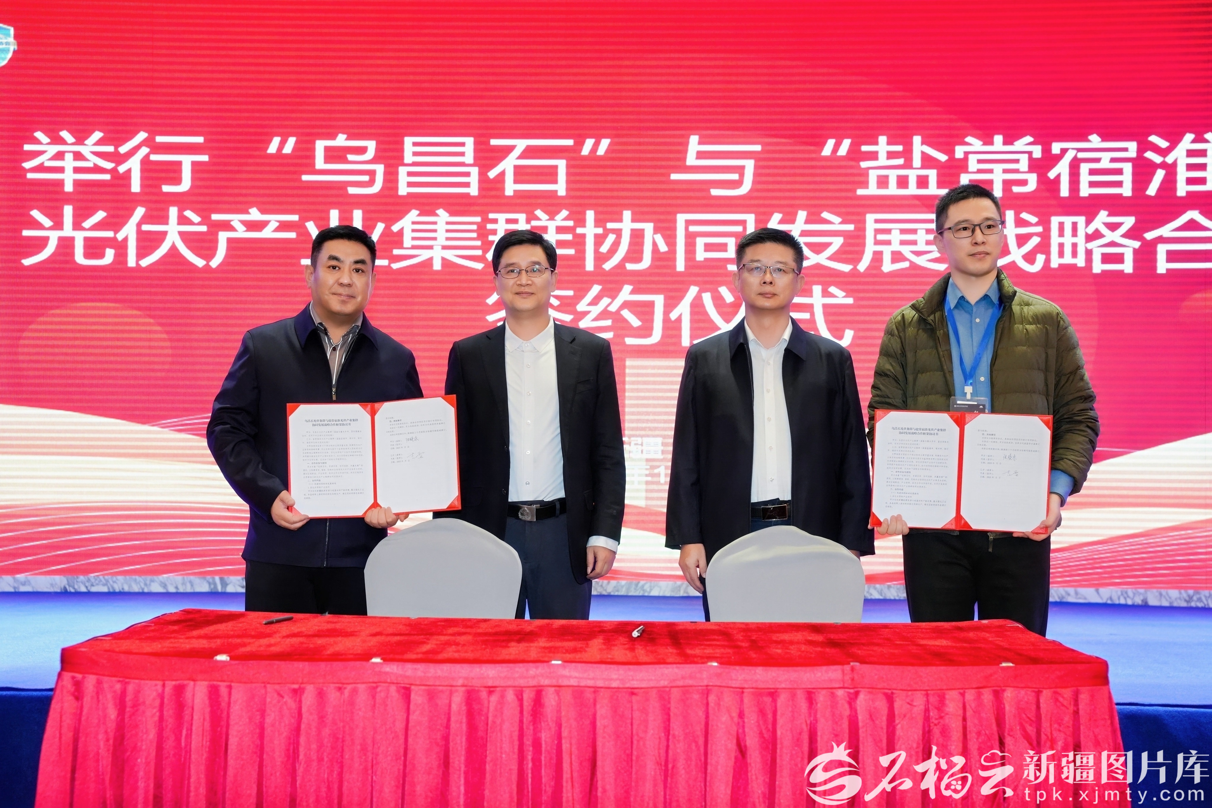 mmexport1761215399093