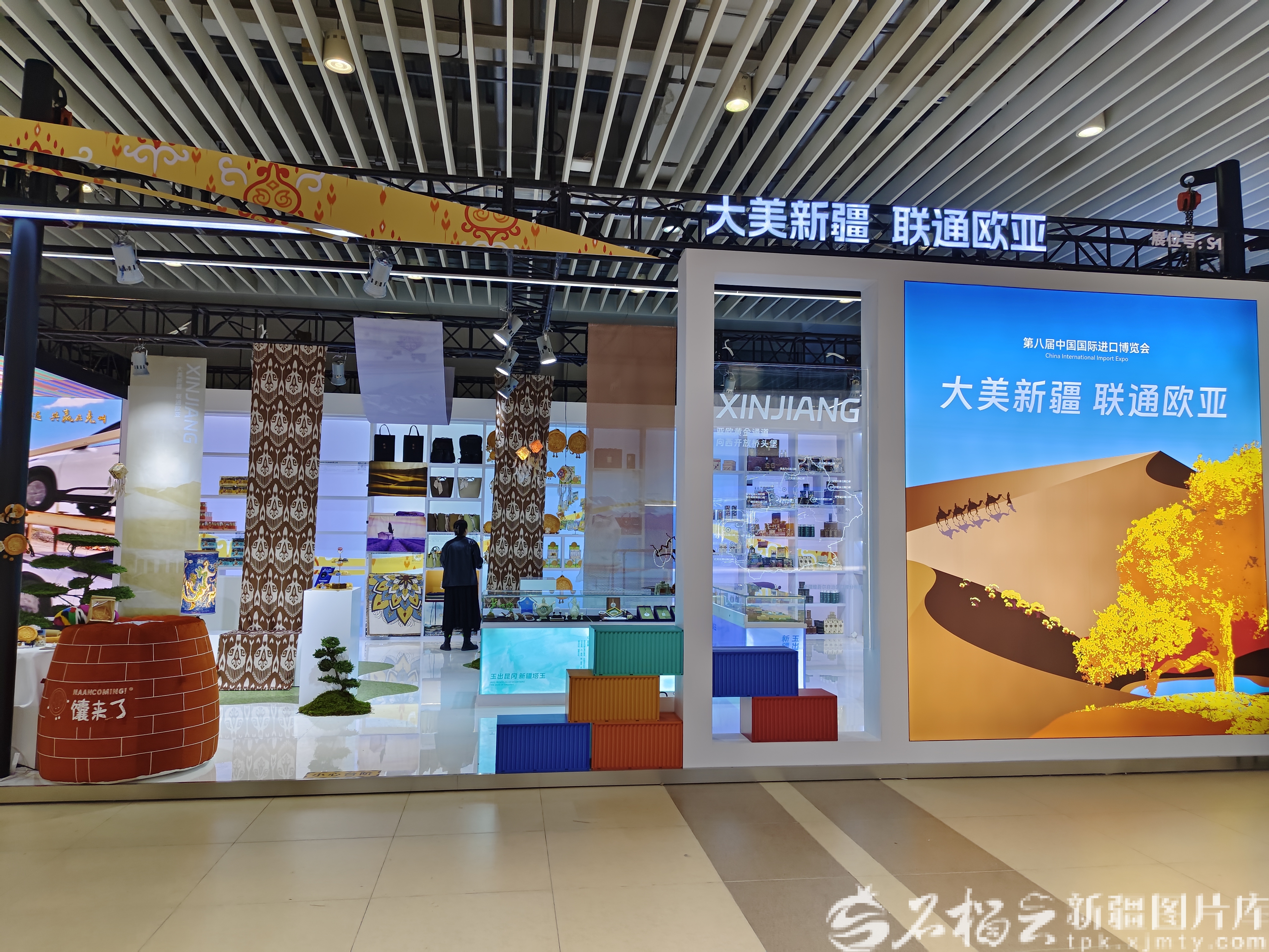 mmexport1762241816766