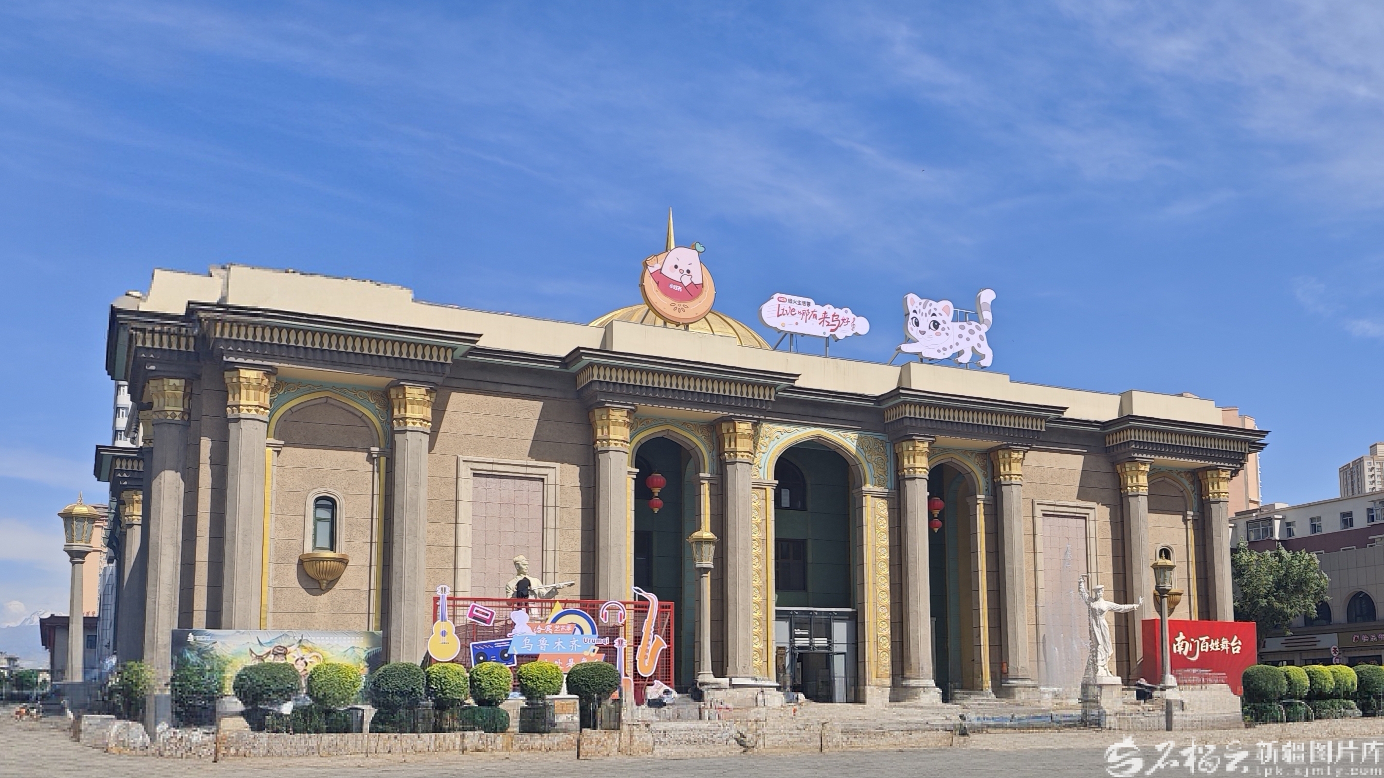 mmexport1765951188172