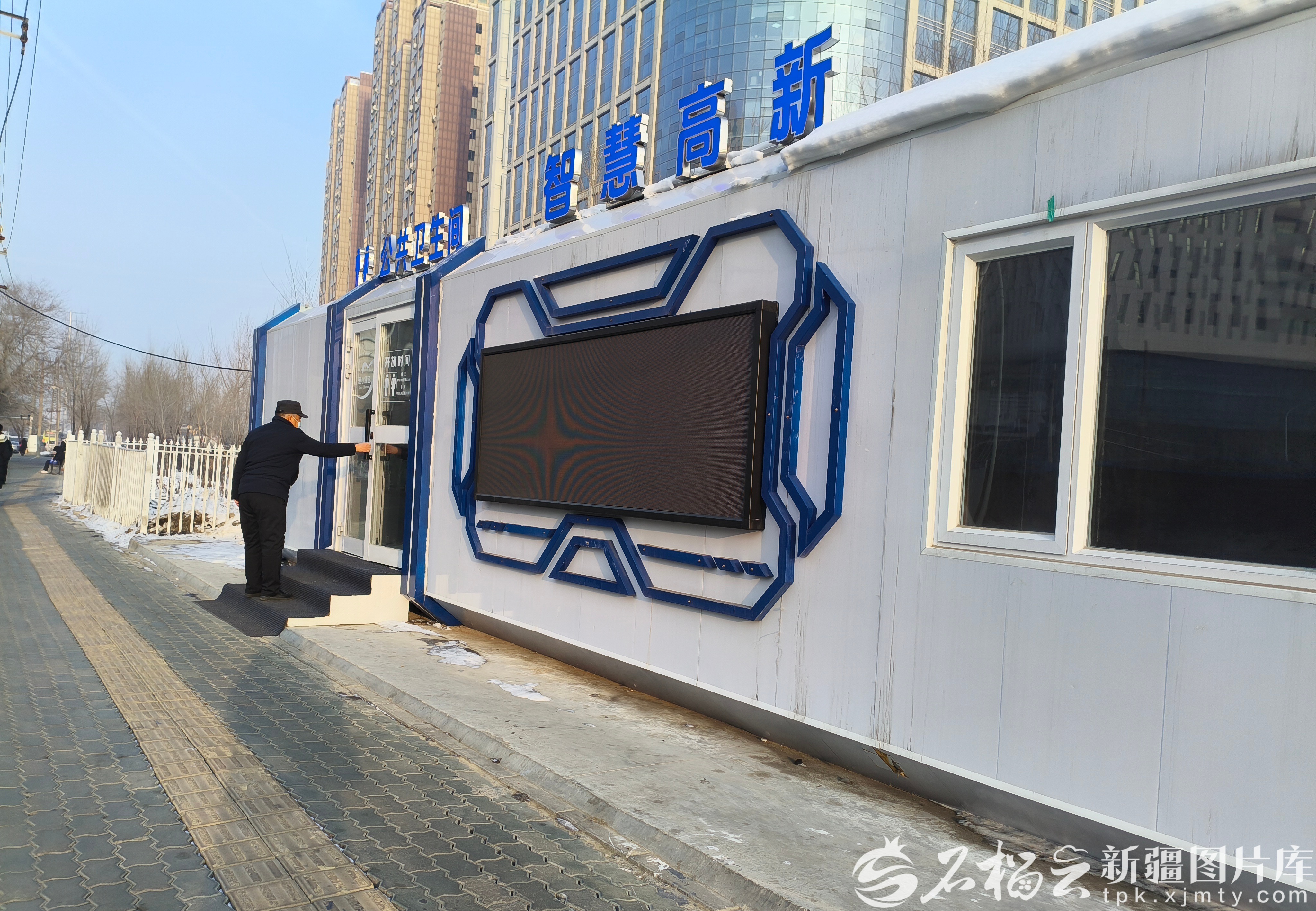 IMG_20260104_171453_1