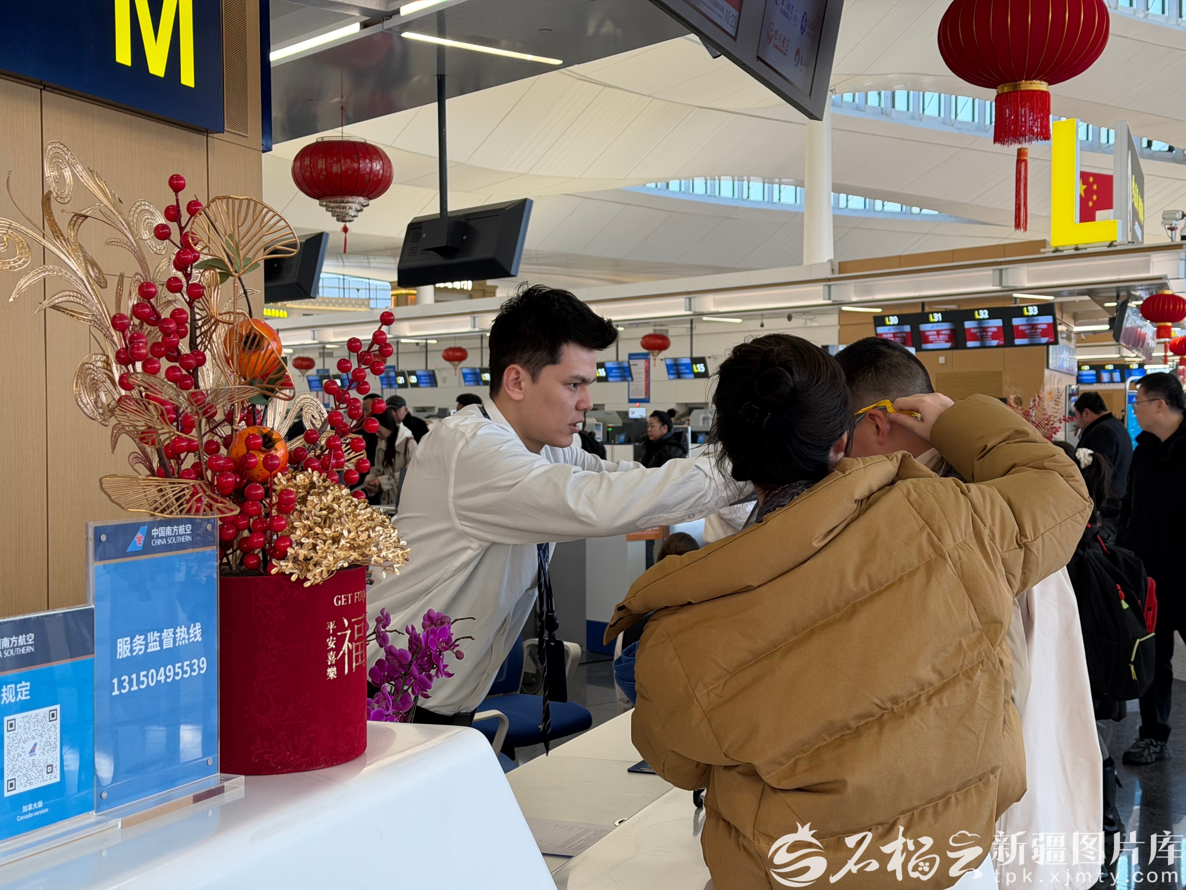 mmexport1770098758368