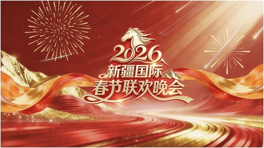 mmexport1771025502397