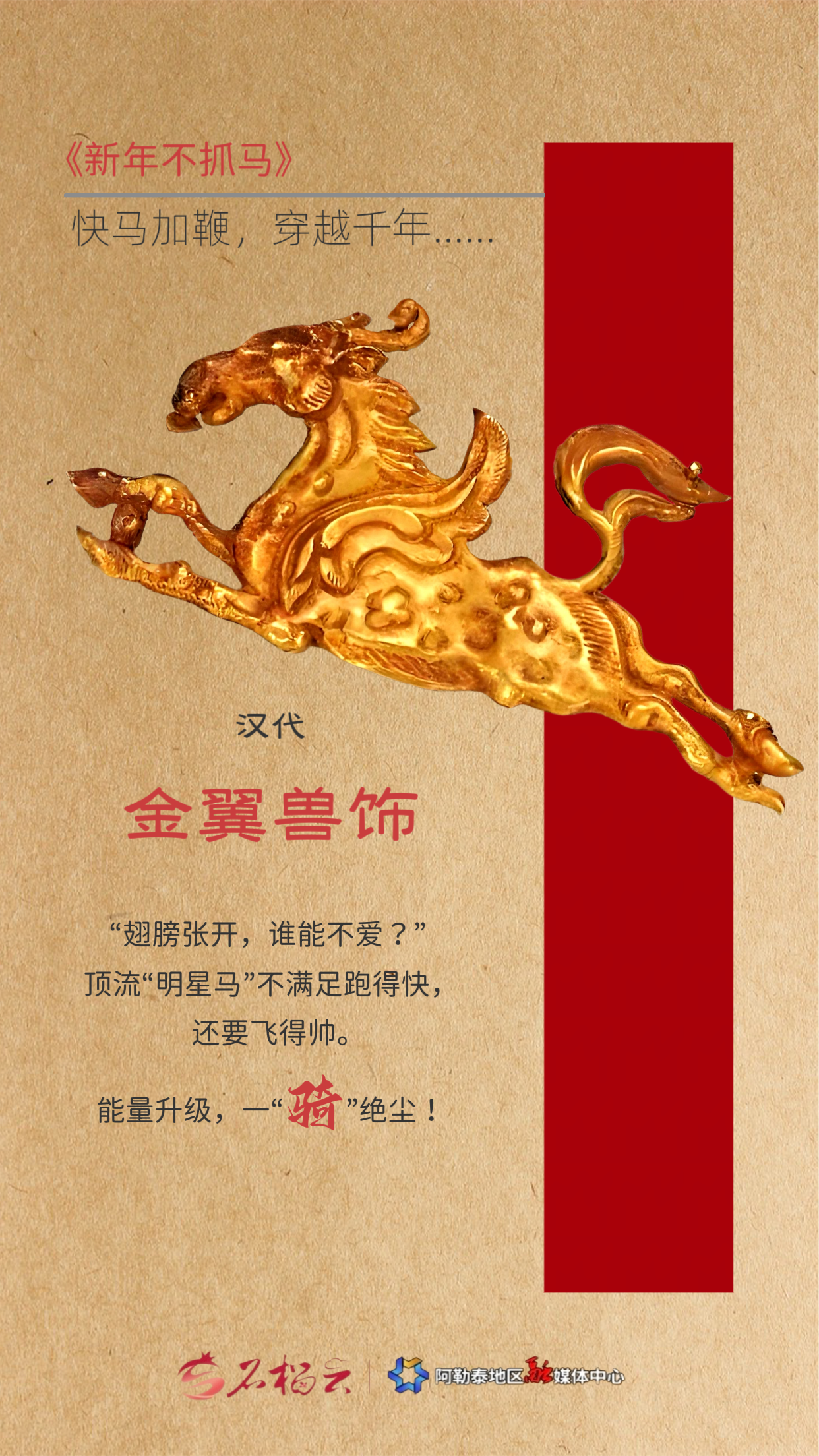 IMG_20260218_194352_bcfb02c341