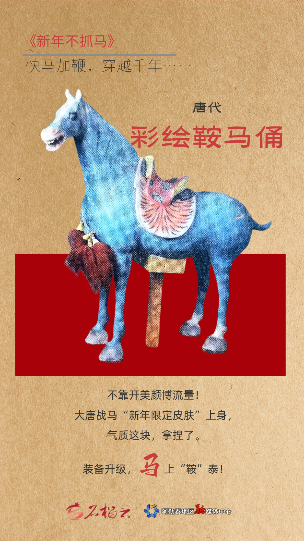 IMG_20260219_002050_ac639d48ba