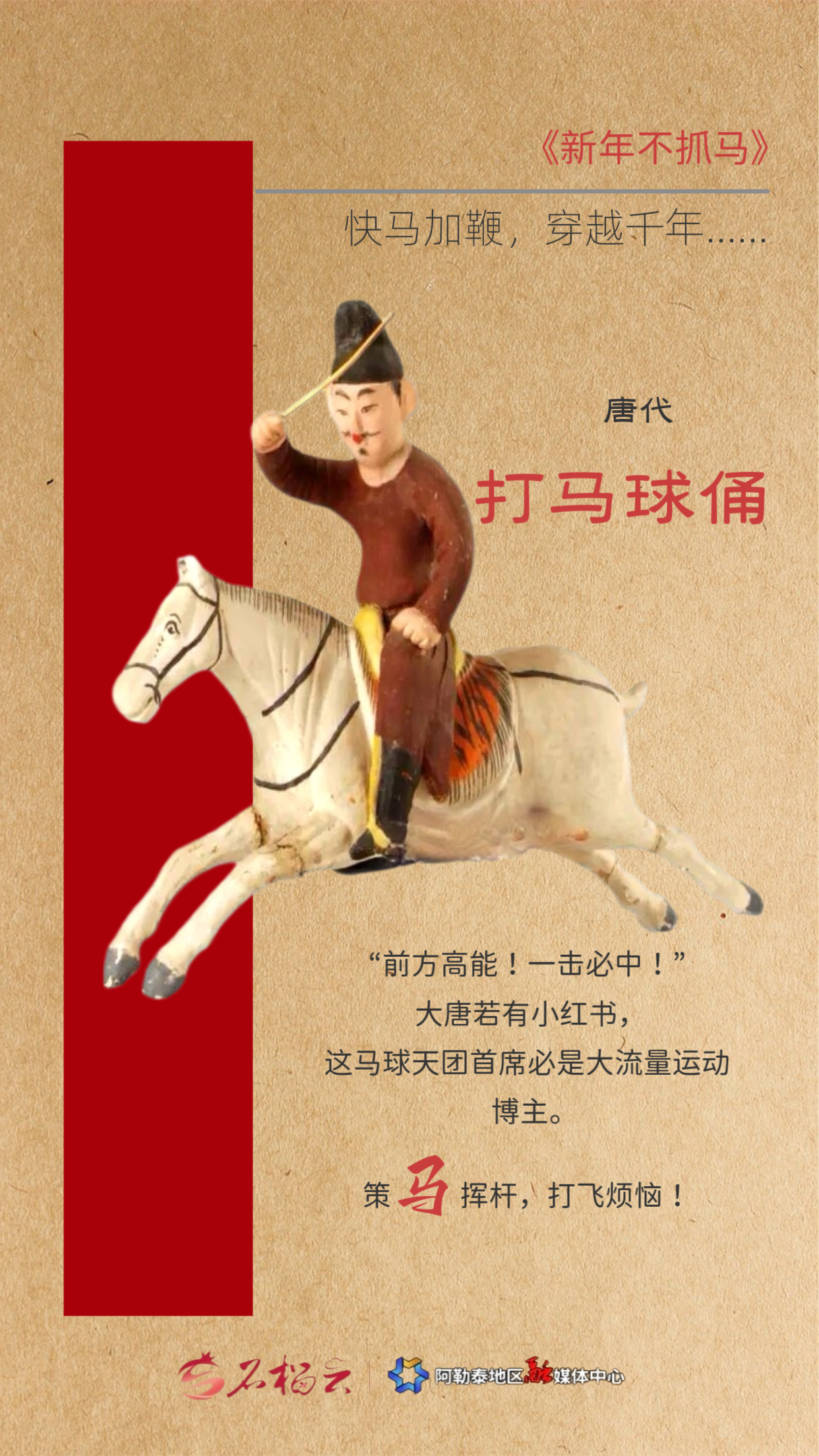 IMG_20260218_195202_464987f5c8