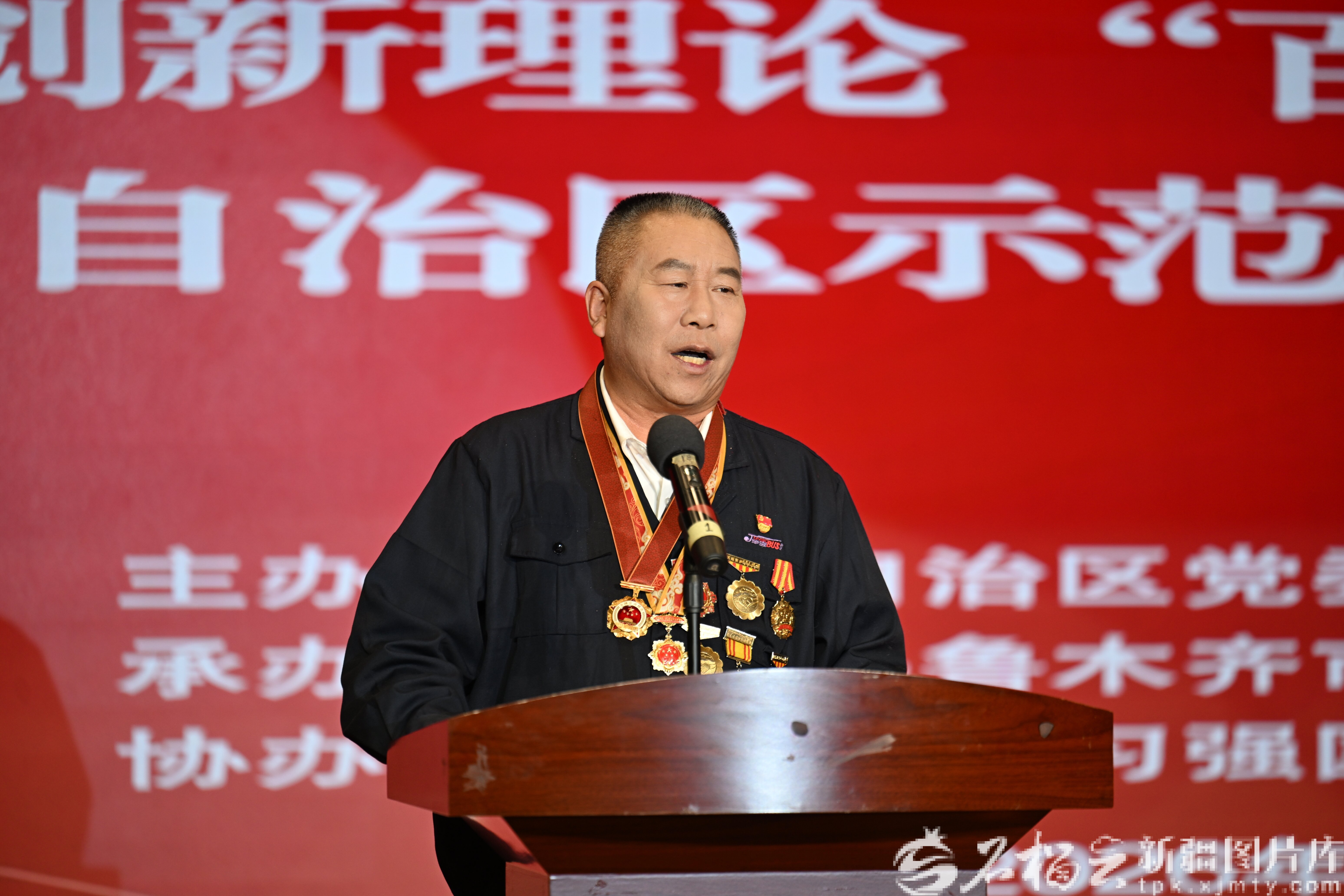 Image_1772811808117_939