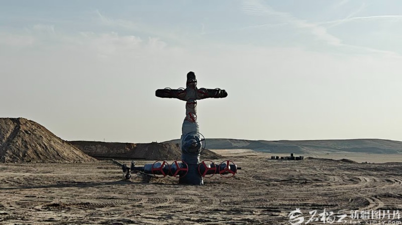 mmexport1774345328704