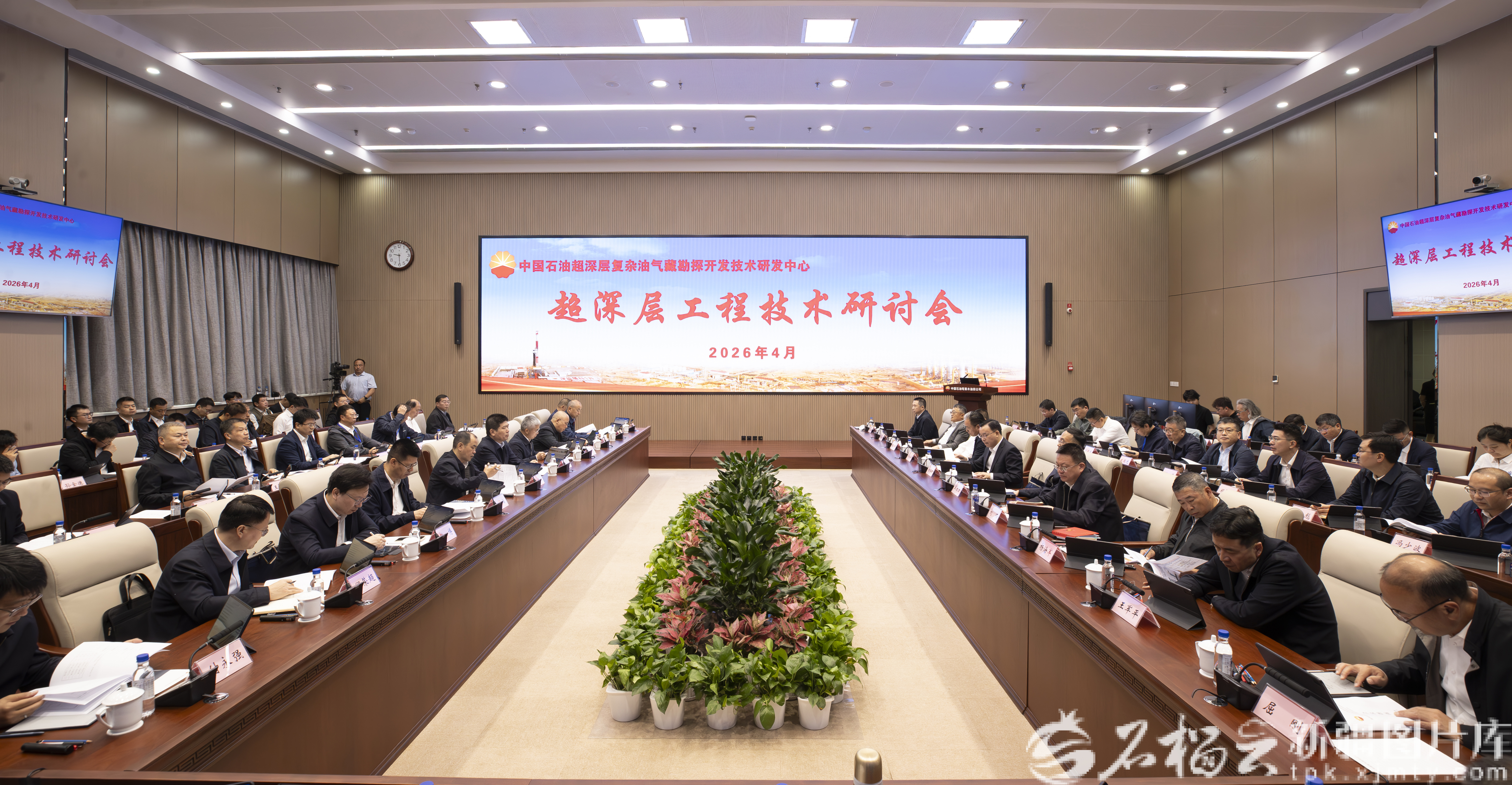 mmexport1775808113284