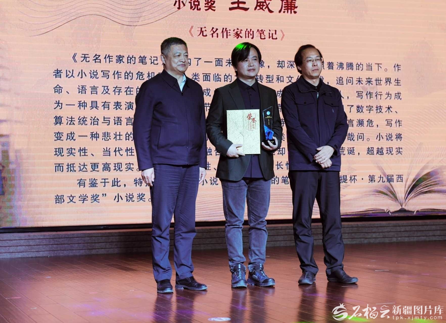 mmexport1775977040256