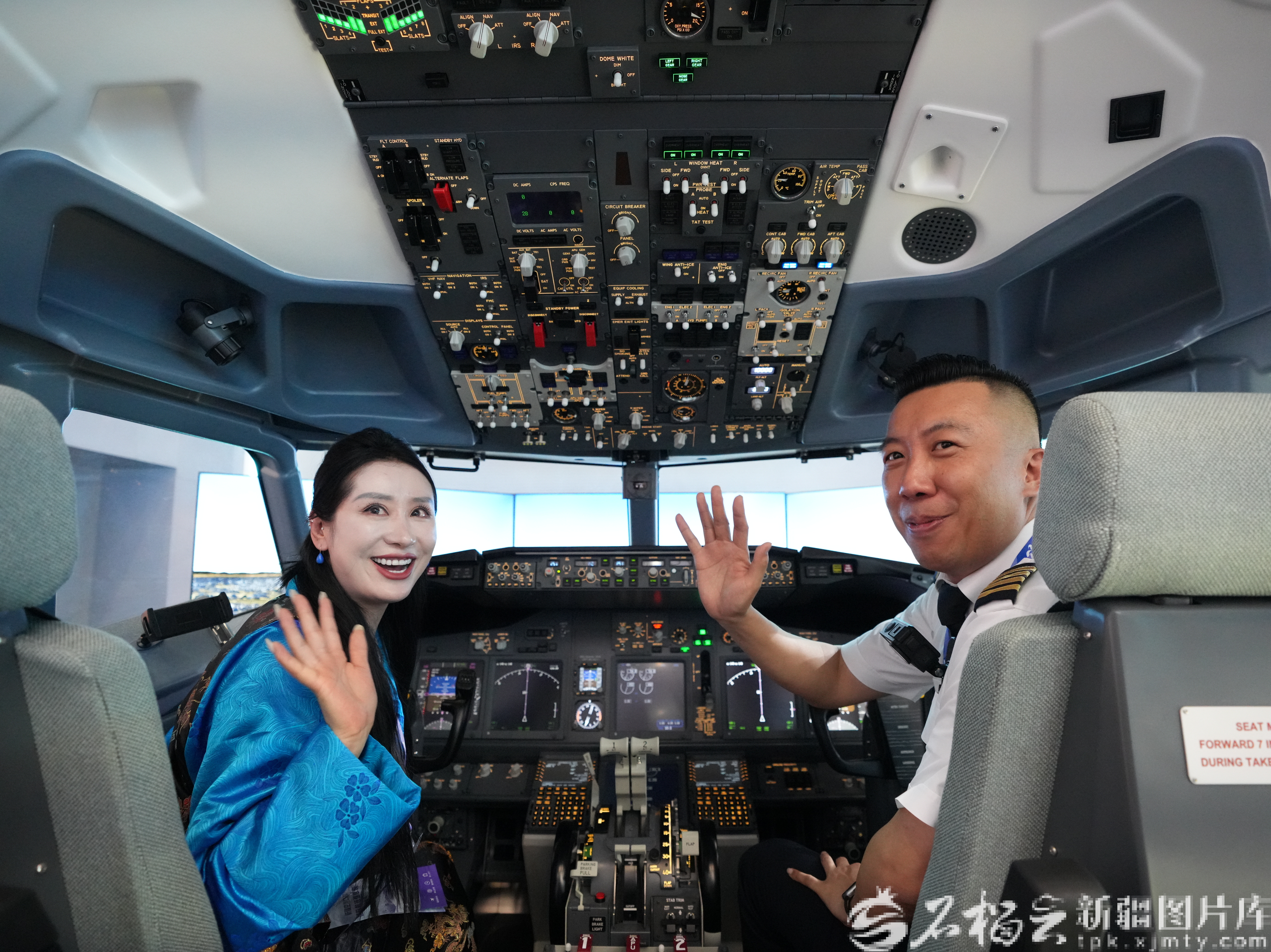 image_1782459528129
